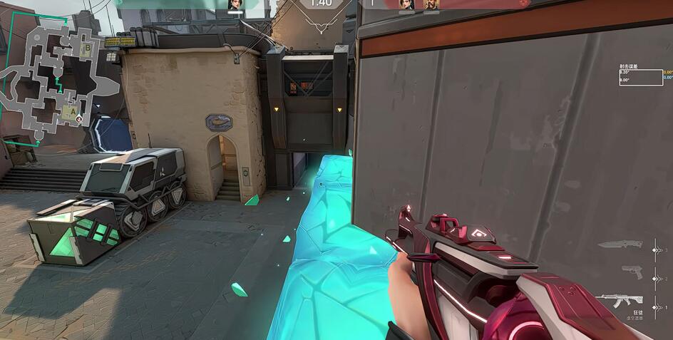 贤者技能示意图