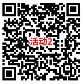 淘宝简单领取0.5元话费券 可充1元电信、联通手机话费使用