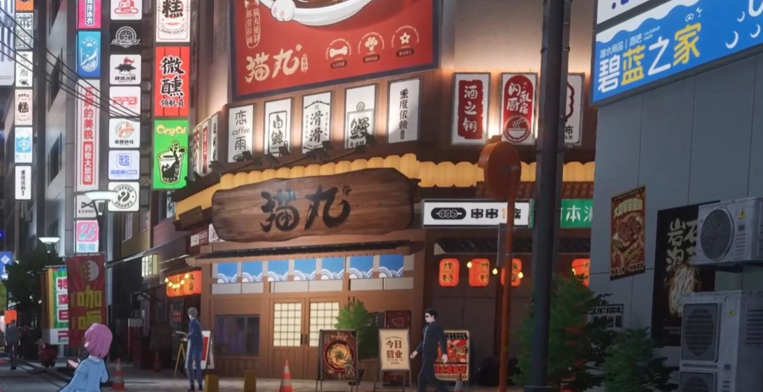 《异环》玉子市场:不只是夜市,更是你的第二个家-景澄手游网