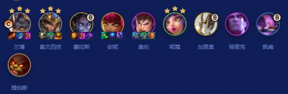 金铲铲S16：大炮火力网兰博阵容实战指南-景澄手游网