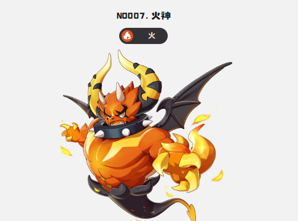 洛克王国:火神觉醒全攻略-景澄手游网