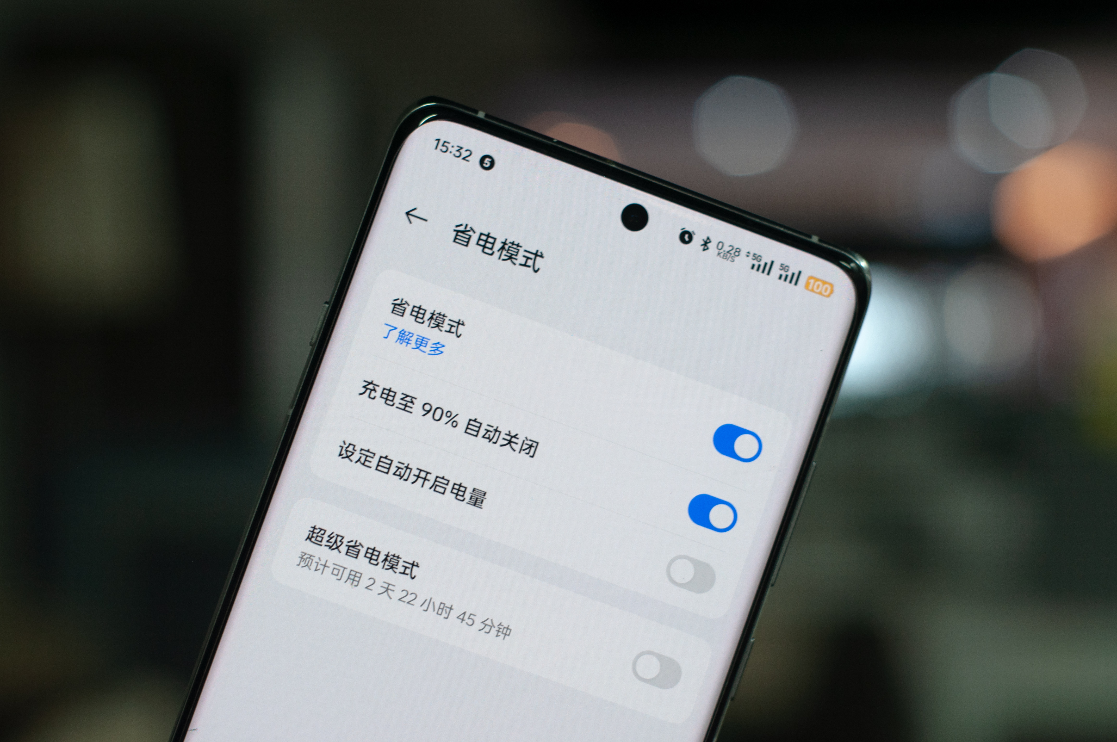 oppo手机三段式开关怎么打开,细节优化盘点