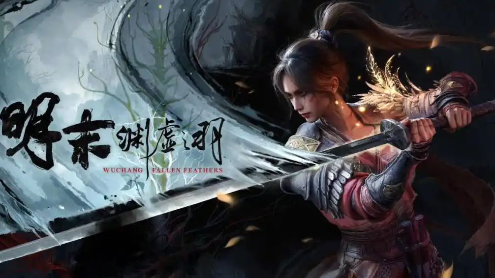 网络优化示意图