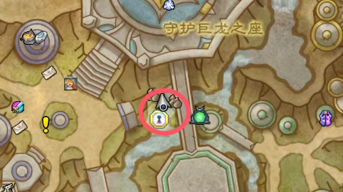 宝库任务完成