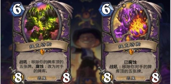 腐蚀触发原理