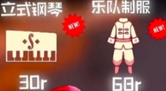 礼包价格示例
