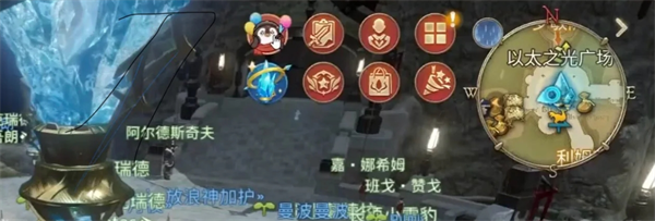 企鹅按钮指引示意图