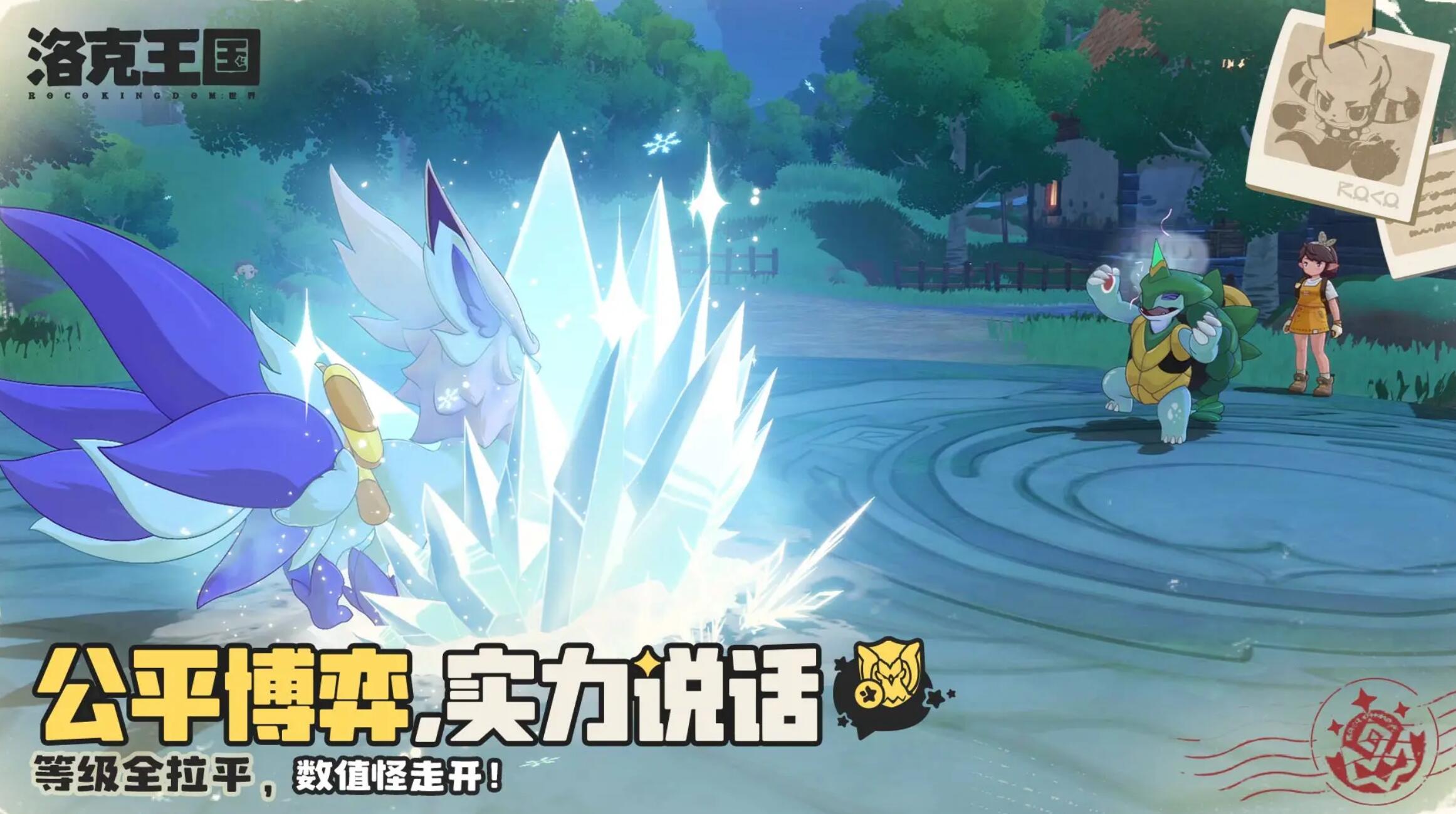 洛克王国巨噬针鼹:外形怪但输出狠,虫系阵容C位-景澄手游网