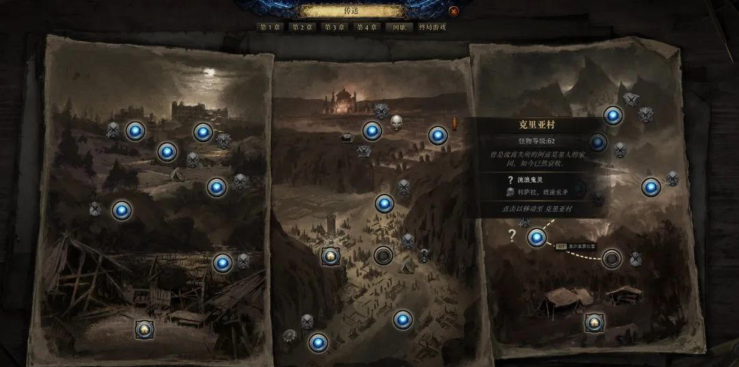 大象宝宝抓取效果