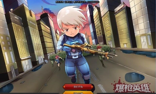 爆枪英雄80级后玩法全解析-景澄手游网