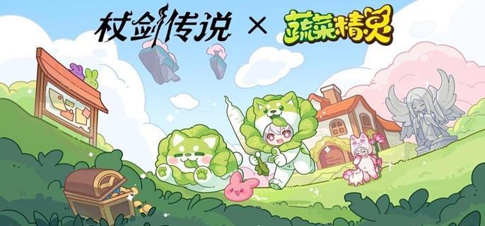 零氪职业选择示意图