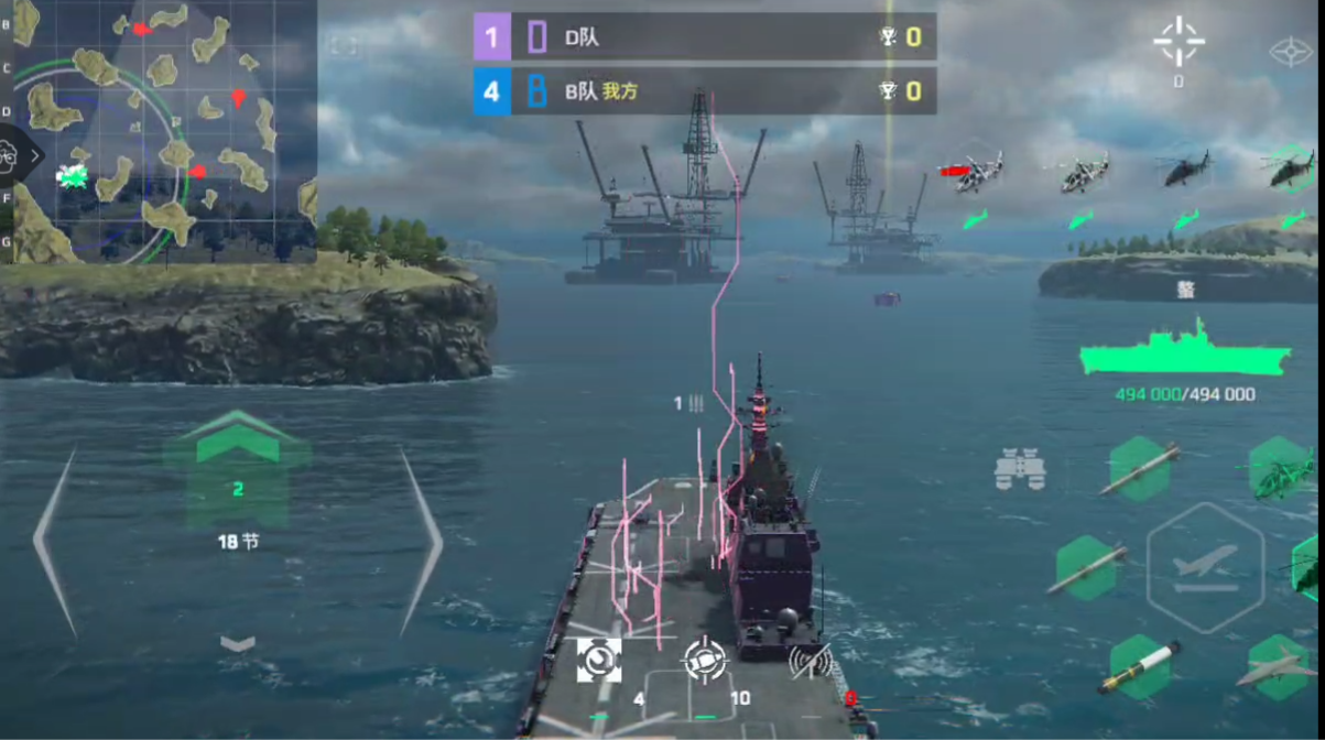 直升机部署示意图