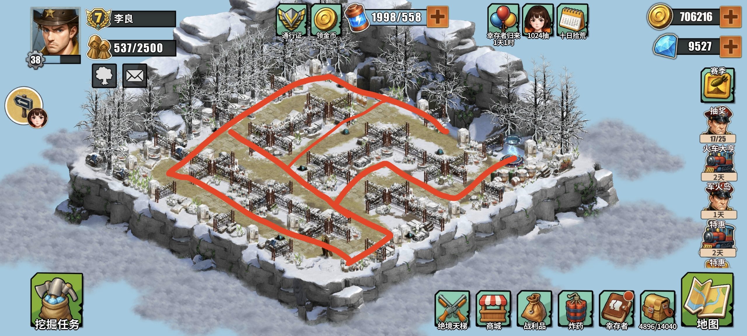 重建生存营地军火岛刷积分路线实测-景澄手游网