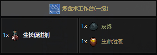 功能5