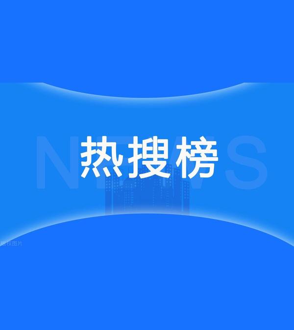 抖音热门推广策略:免费涨粉与付费DOU+详解-赫兹号卡网-赫兹通讯