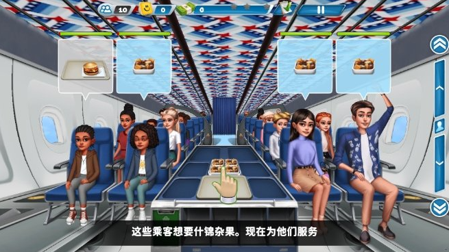 超难关卡界面示例