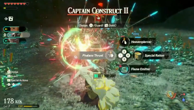 计量表耗尽界面