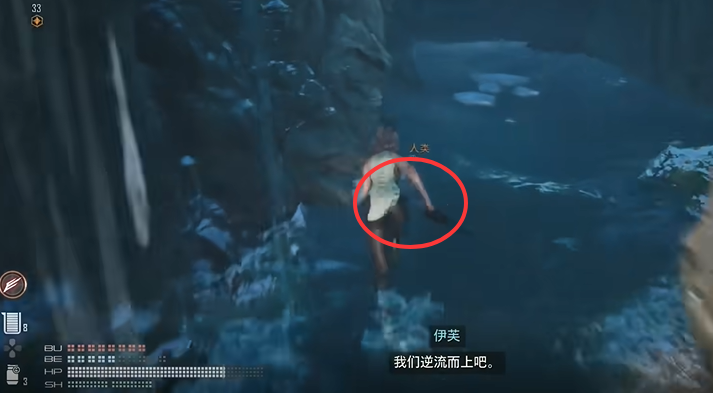 4号高塔记忆棒01位置