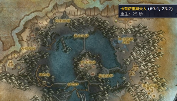魔兽世界兑换NPC坐标示意图