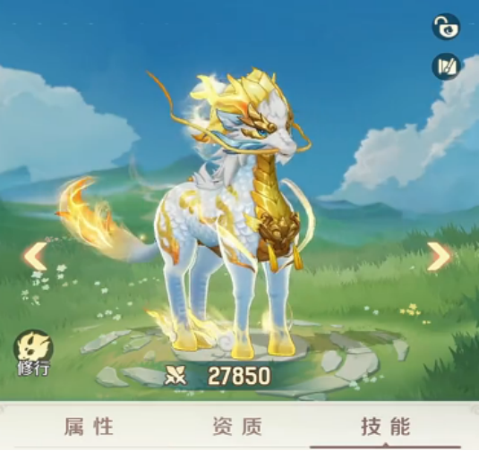 培养优势示意图