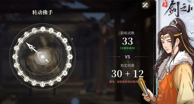 T2角色协同作战示意图