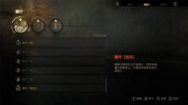 玻璃巨炮实测