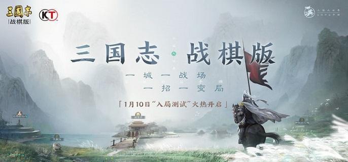 北伐悍将赛季核心阵容