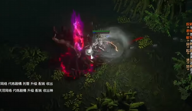 流放之路S28第二嫁接物3步搞定：裂隙BOSS打完直接交头颅-景澄手游网