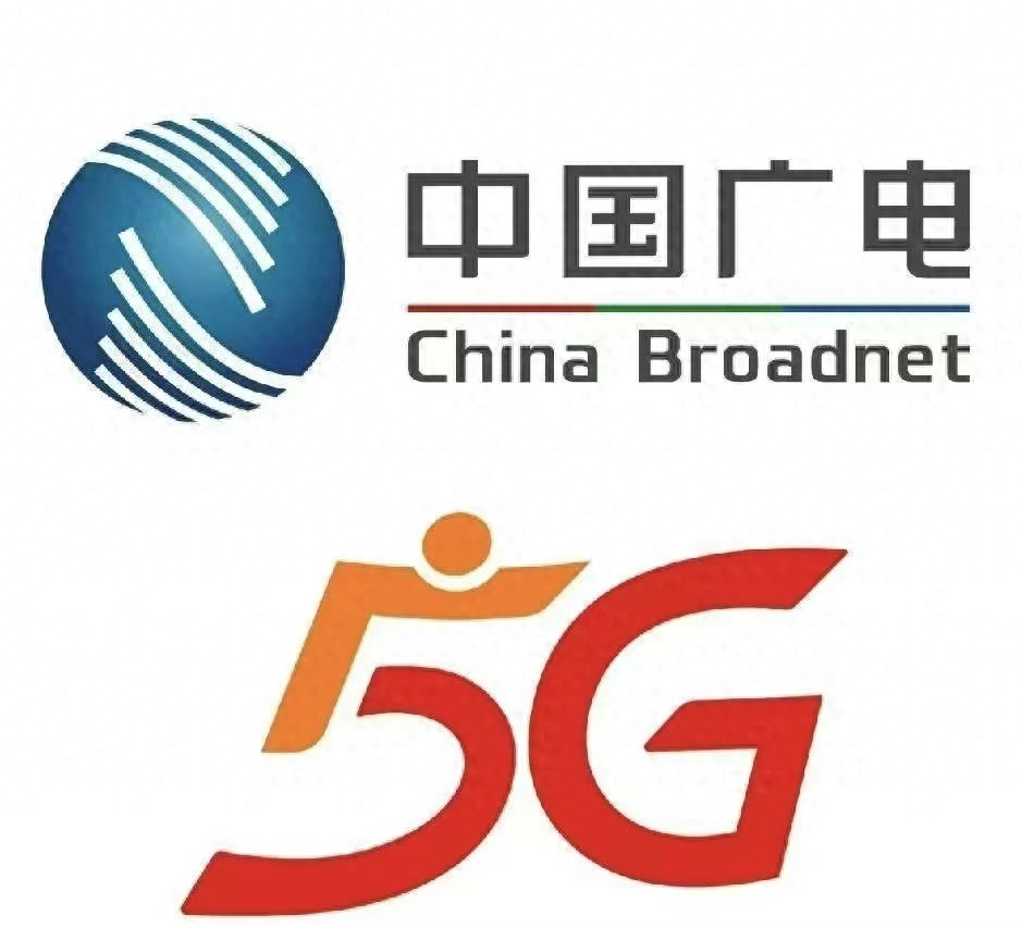 广电流量卡真香?背后还有数智化大棋?-赫兹号卡网-赫兹通讯