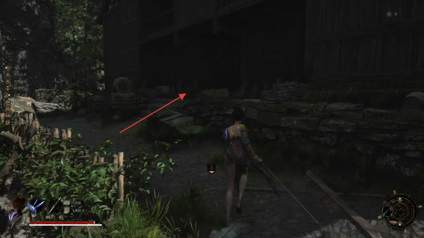 房顶梯子示意图