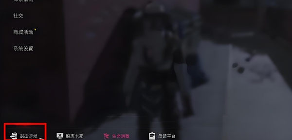 《七日世界》「物资刷新机制」深度解析:高效获取策略与时间管理指南