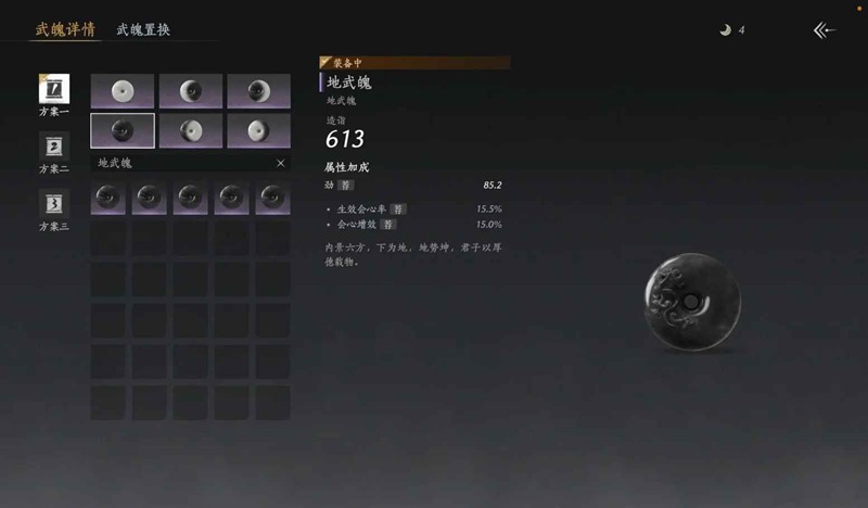 困难10竞速技巧