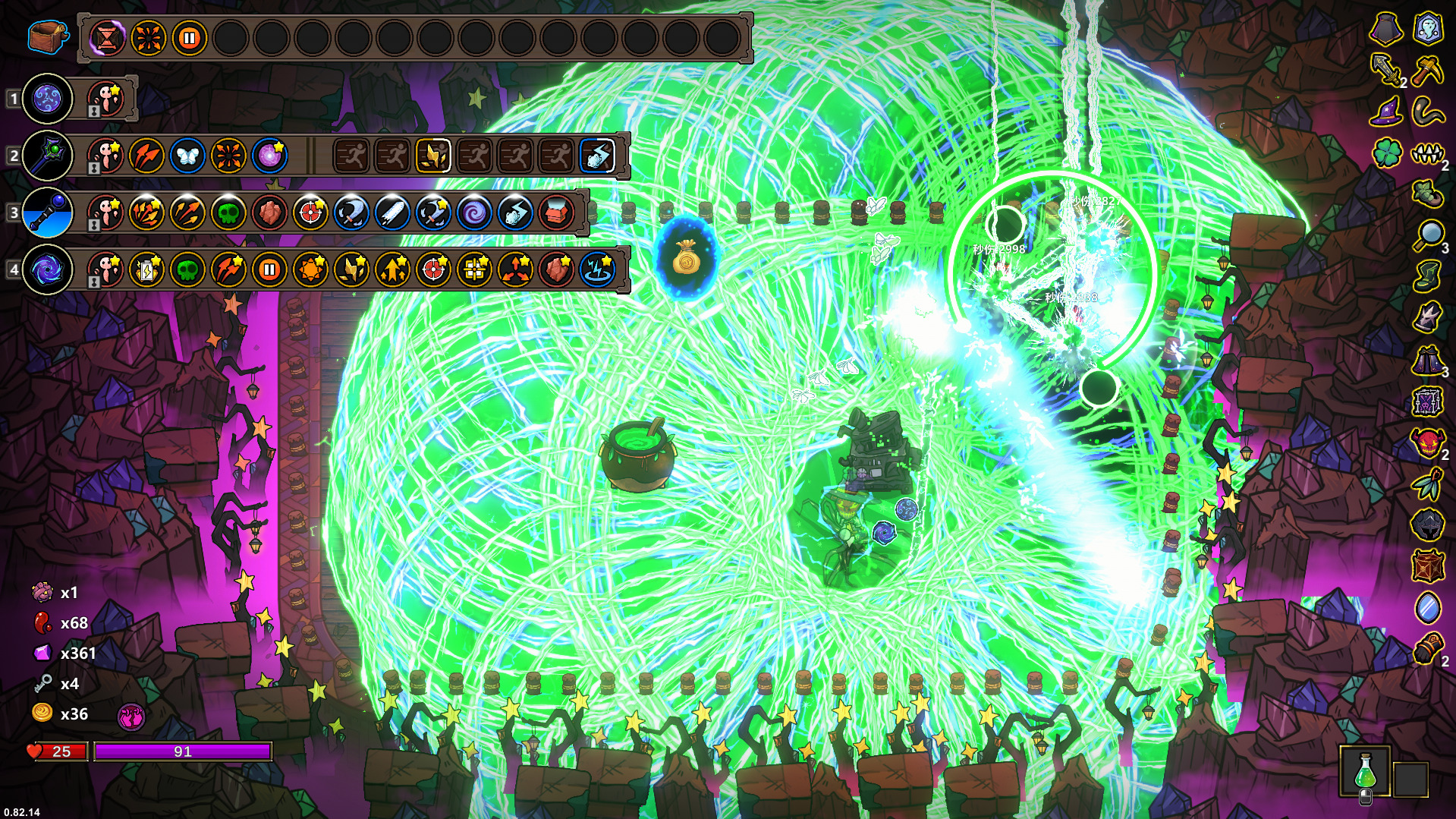 魔法工艺AOE覆盖流：3秒看懂无死角清怪