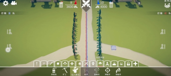 布兵撤兵按钮
