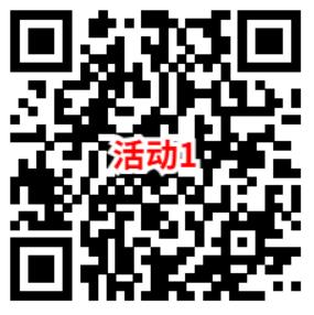 淘宝简单领取0.5元话费券 可充1元电信、联通手机话费使用