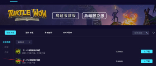 官网注册入口