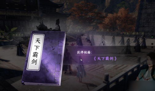 兑换流程示意图