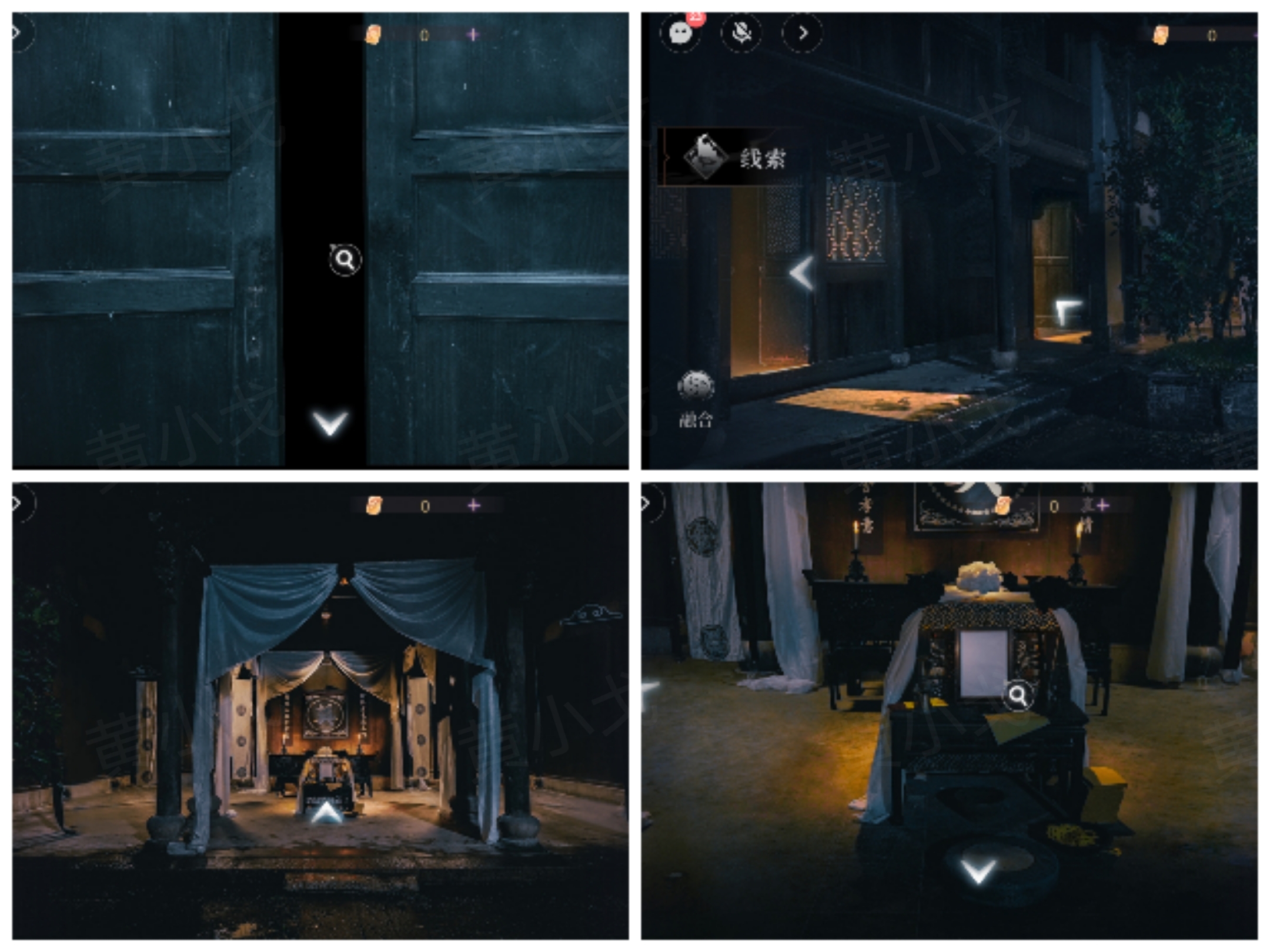 情棺3:阴缘(上)第三章攻略——陈月龙视角