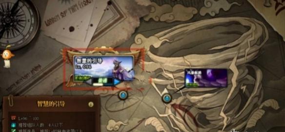 DNF手游神话装备如何获取?获取方法介绍