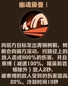 向僵尸开炮:人面鸟技能大改,增伤范围扩大,狂暴BOSS也能吃!