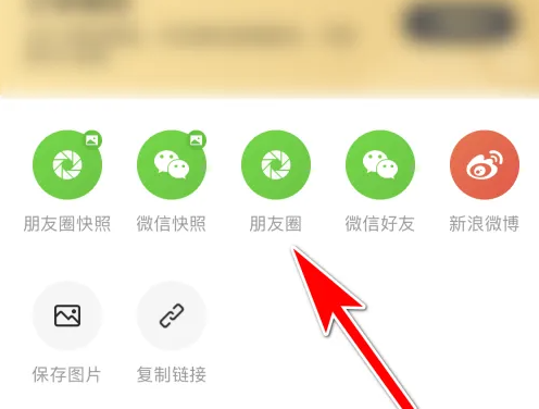 平台选择
