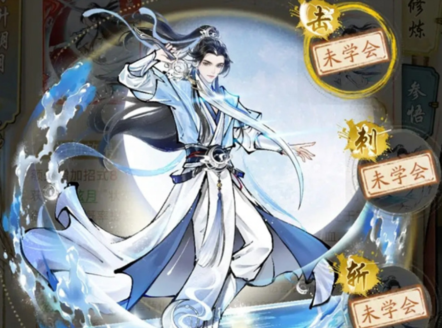 少林寺门派介绍