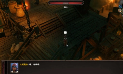 《神界原罪2》凯姆地下室门开启指南｜三步解密全流程-景澄手游网