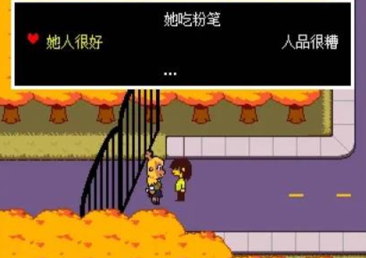 第三章触发点
