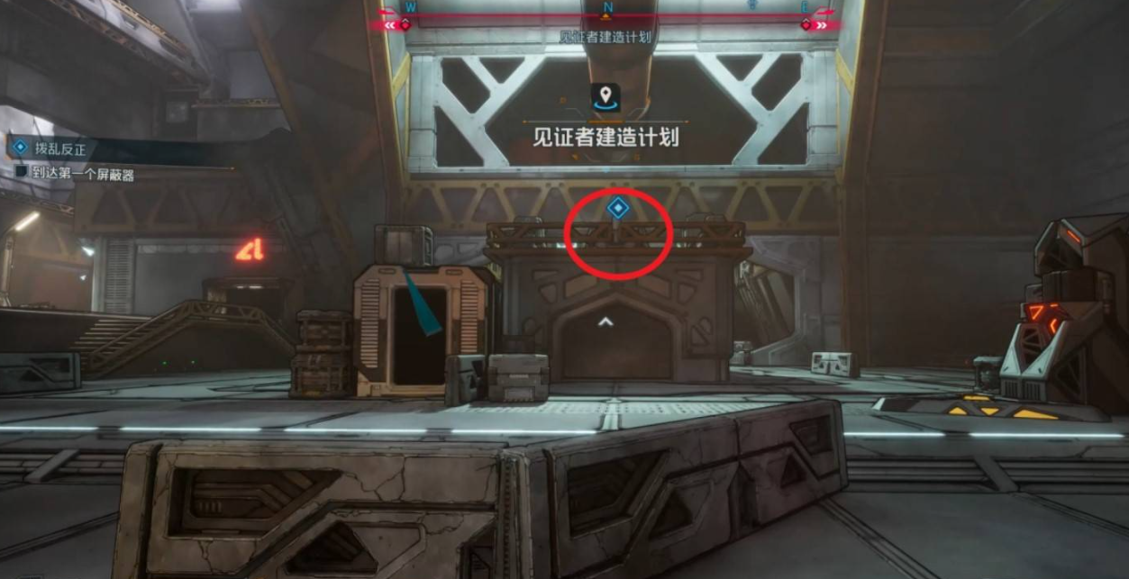 屏蔽器位置标注