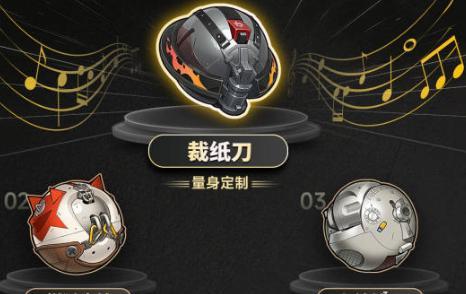 绝区零波可娜音擎怎么选?详细推荐攻略