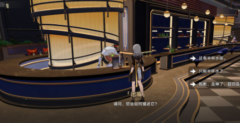 崩坏星穹铁道开拓者系列成就完成攻略