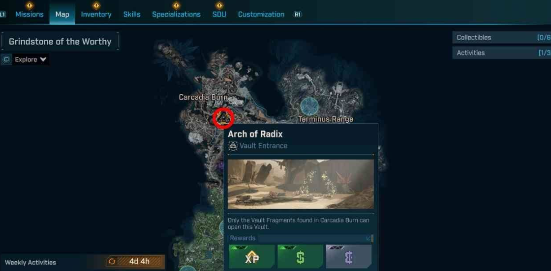 卡卡地亚焚毁区秘藏