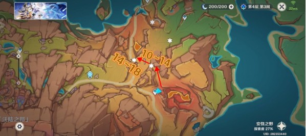 路线二位置示意图