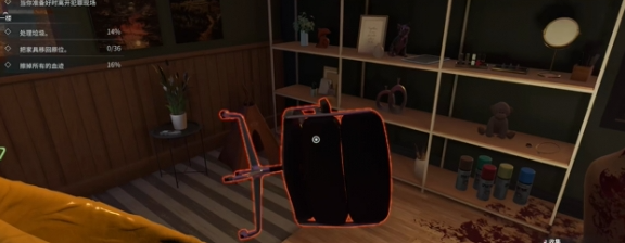 卫生间清洁步骤示意图